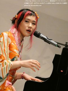 �O�����V���K�[�䂸(�Ȃ݂䂸)(#2800)