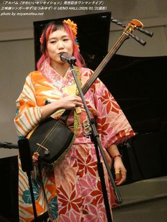 �O�����V���K�[�䂸(�Ȃ݂䂸)(#2836)