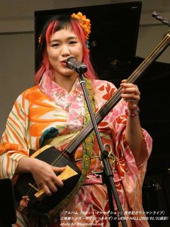 �O�����V���K�[�䂸(�Ȃ݂䂸)(#2847)