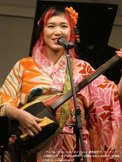 �O�����V���K�[�䂸(�Ȃ݂䂸)(#2859)