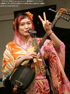 �O�����V���K�[�䂸(�Ȃ݂䂸)(#2869)