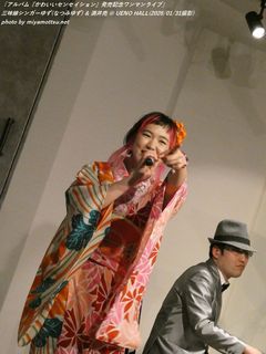 �O�����V���K�[�䂸(�Ȃ݂䂸) & ���䗺(#2895)