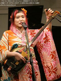 �O�����V���K�[�䂸(�Ȃ݂䂸)(#2905)