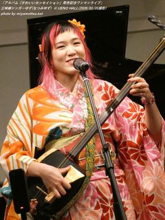 �O�����V���K�[�䂸(�Ȃ݂䂸)(#2922)