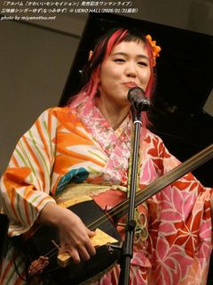 �O�����V���K�[�䂸(�Ȃ݂䂸)(#2956)