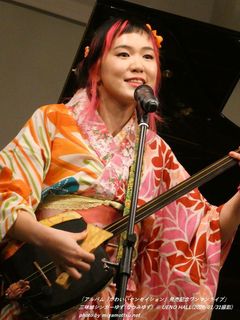 �O�����V���K�[�䂸(�Ȃ݂䂸)(#2958)