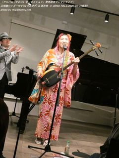 �O�����V���K�[�䂸(�Ȃ݂䂸) & ���䗺(#2965)