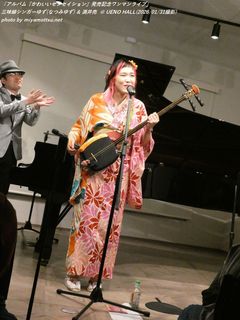 �O�����V���K�[�䂸(�Ȃ݂䂸) & ���䗺(#2966)