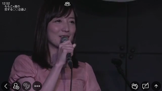 岡田茜(#2623)