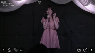 岡田茜(#2623)