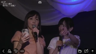 林ももこ & 岡田茜(#2762)