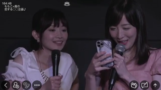 林ももこ & 岡田茜(#2798)