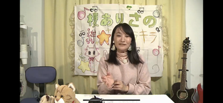 榎ありさ(#11891)