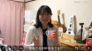 榎ありさ(#7191)