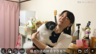 榎ありさ(#7268)