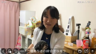 榎ありさ(#7285)