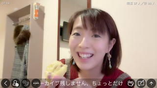小川エリ(#2258)