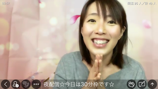 小川エリ(#2833)
