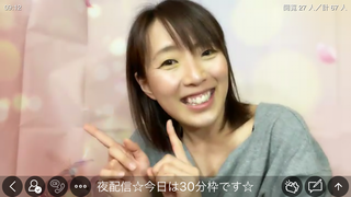 小川エリ(#2842)