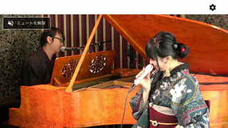 金田一芙弥(#87)