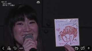 潮崎ひろの(#14805)
