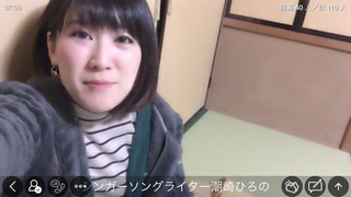 潮崎ひろの(#17421)