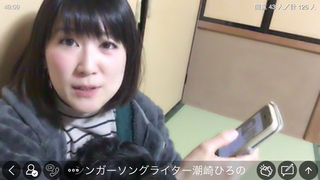 潮崎ひろの(#17455)