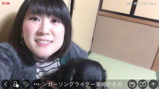 潮崎ひろの(#17486)