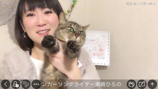 潮崎ひろの(#17742)