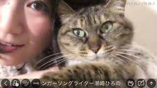 潮崎ひろの(#17919)
