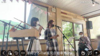 潮崎ひろの & 風見穏香(#21157)