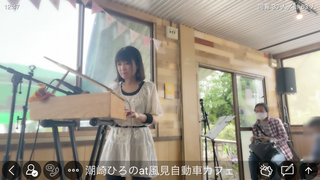 潮崎ひろの(#21221)