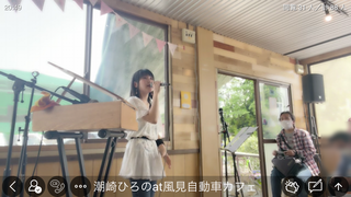 潮崎ひろの(#21221)