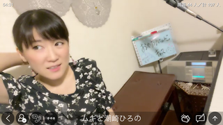潮崎ひろの(#26237)
