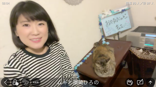 潮崎ひろの(#25435)