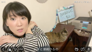潮崎ひろの(#25528)