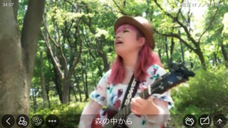 蓮音まゆ