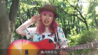 蓮音まゆ