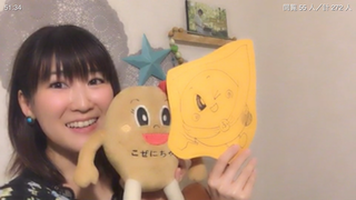 潮崎ひろの