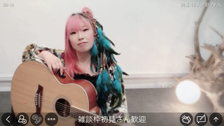 蓮音まゆ