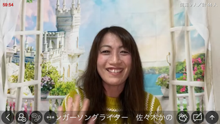 佐々木かの(#1318)