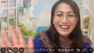 佐々木かの(#1487)