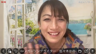 佐々木かの(#1737)