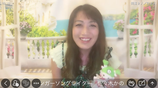 佐々木かの(#4272)
