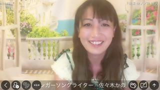 佐々木かの(#4318)