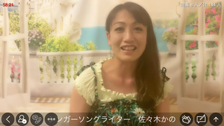佐々木かの(#4359)