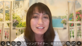 佐々木かの(#4375)