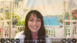 佐々木かの(#4409)