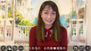佐々木かの(#4736)