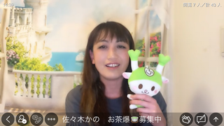 佐々木かの(#4778)